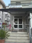 Hotel Brezza Nuova Gestione