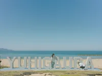 Kasyouen Bettei Fuka - Adult Only - en bord de mer