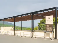 Unzen Mikado Hotel - parking