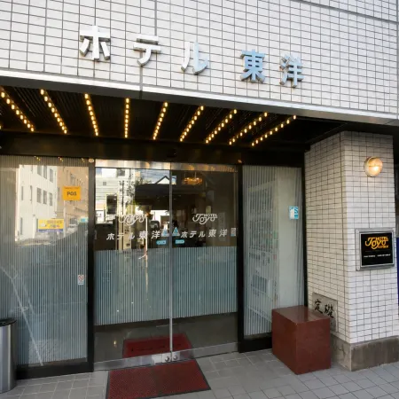 Hotel Toyo