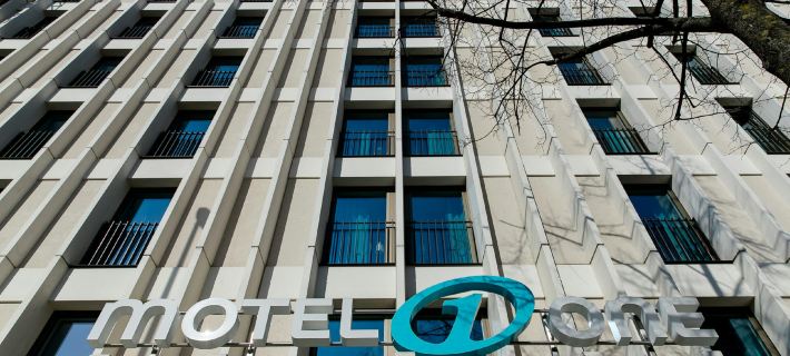 Motel One Aachen Hotels in Aachen