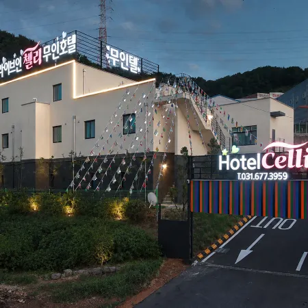 Anseong Celli Motel