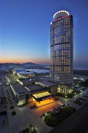 Crowne Plaza Yantai Sea View Отели рядом с достопримечательностью «Yantai Natural Museum»