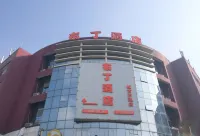 Pod Inn Hotel (Shanghai Jinshan Bailian City Beach) Hotels in Shanghai