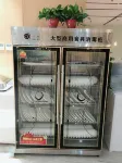曼城花園飯店（渭南倉程路吾悅廣場店） - 早餐