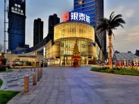 如家酒店（杭州臨平銀泰城地鐵站店） 鄰近临平的酒店