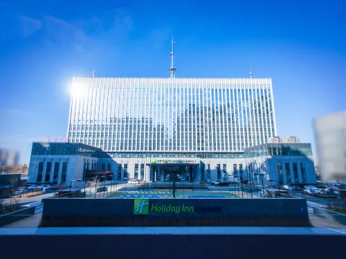 Holiday Inn Express HARBIN QUNLI by IHG