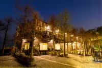 Vanse 칭징농장/청경농장 호텔