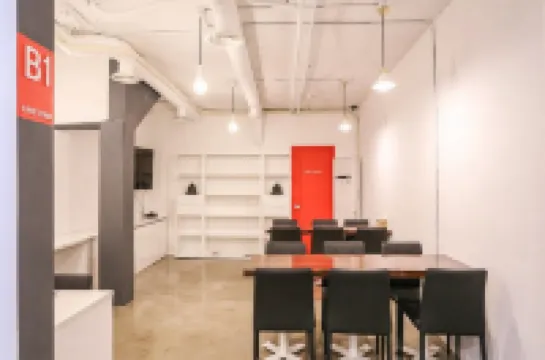 สตาร์ โฮสเทล ทงแดมุน สวีท