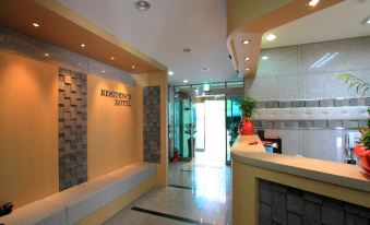 Ean Residence Hotel - Housity