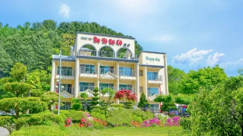 Chuncheon (Nami Island) Happy Day Pension (Legoland, Samaksan Mountain)