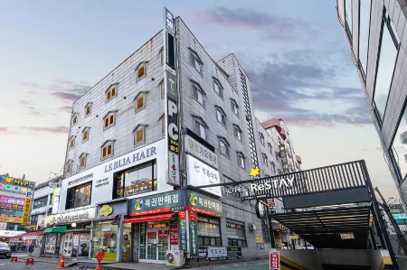 Shiheung Restay Отели в г. Сихын