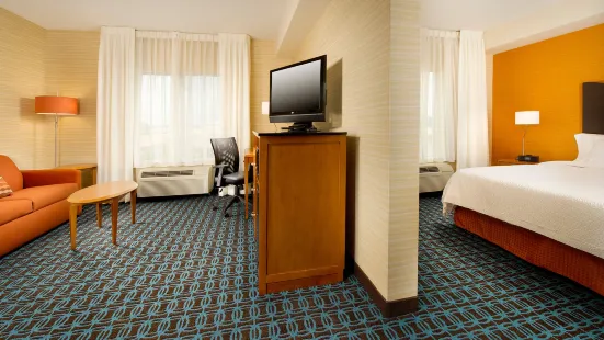 Fairfield Inn & Suites Germantown Gaithersburg