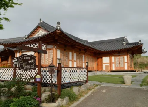 Hampyeong Hamil Pension 酒店