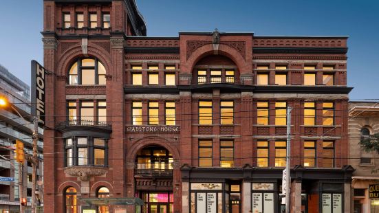 Gladstone House