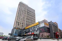 Starway Hotel (Nanchang Qingshanhu Minyuan Road West Subway Station Branch) Hotel a Nanchang