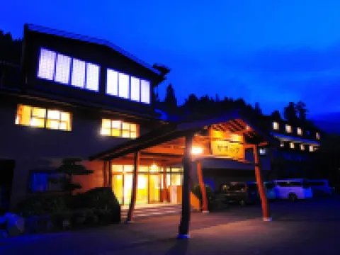 iyanoyado kazuraya Hotels in Miyoshi