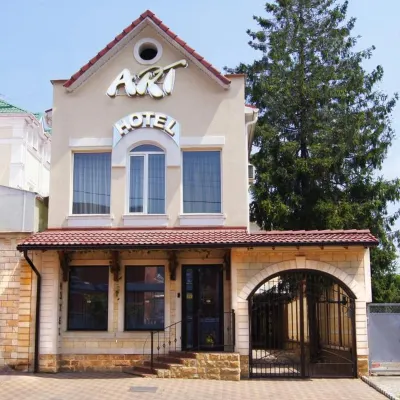 阿爾特飯店