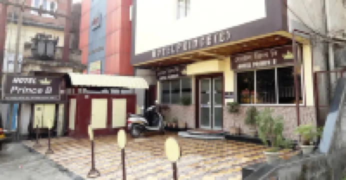 Hotel Prince B Guwahati Hotels in 