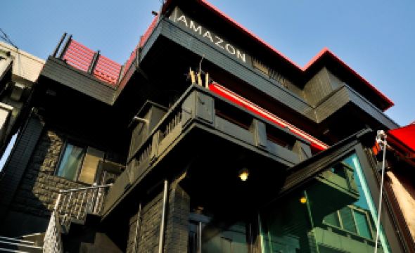 Amazon Guesthouse - Hostel