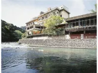 Shofuro Matsuya Hotel a Nasushiobara