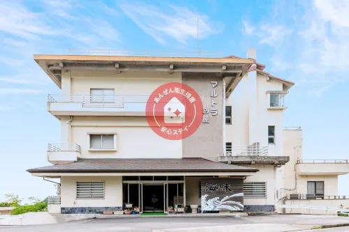 Tabist Marutora Bekkan Nishio Kira