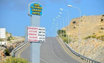 Jabal Al Akhdar Grand Hotel