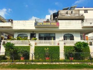 Jaipur Heritage Haveli