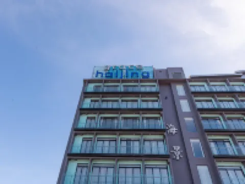 Grace Samudera Hotel Hotels in Semporna