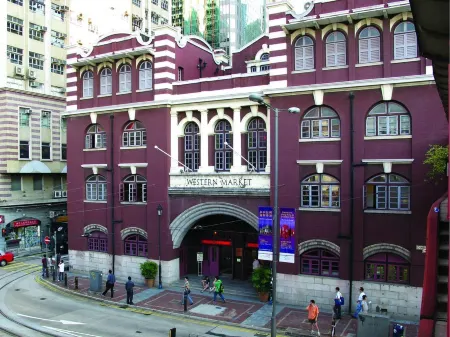 香港澳大利亞旅館