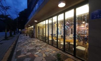 Gongju the Shim Pension