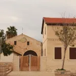Al Yakhour Hostel Hotel a 