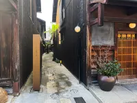 Rinn Shiki Juraku Các khách sạn ở Kamigyo Ward