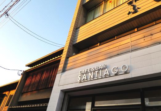 산티아고 게스트하우스 교토