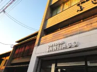 Santiago Guesthouse Kyoto Hotels in 