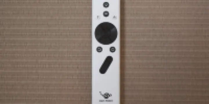 Rakuten STAY HOUSE x WILL STYLE Amakusa