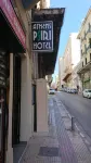 Athens Psiri Hotel - 2 estrellas