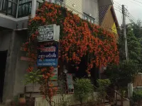 Tonkong Guesthouse & Restaurant