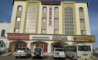 Super OYO 107 Al Areen Hotel Apartments