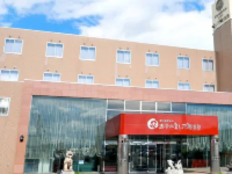 美し乃湯温泉 士別市のホテル