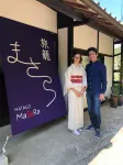 Hatago Masara - บังกะโล