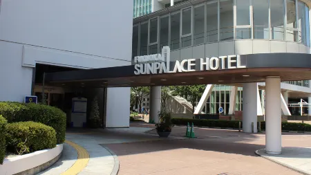 Fukuoka Sunpalace Hotel & Hall