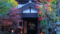 Onjuku Yagura Ryokan - Kitchens