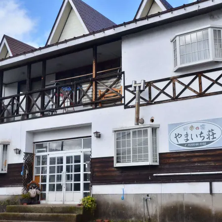Yamaichiso