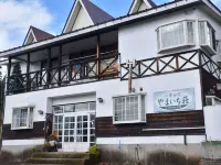 Yamaichiso Hotels near Myoko Ski Resort