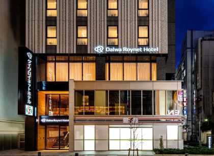 DEL style 池袋東口 by Daiwa Roynet Hotel