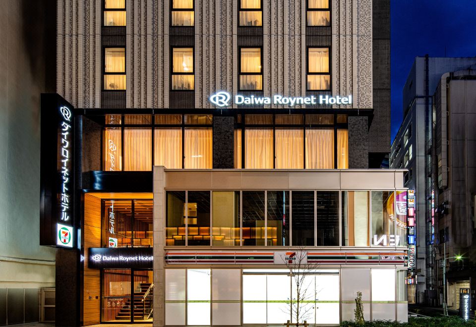 DEL 스타일 이케부쿠로 히가시구치 by Daiwa Roynet Hotel
