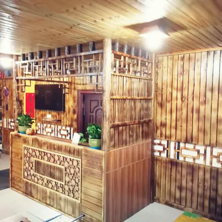 Xuegu Xinfu Guest House