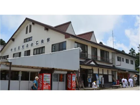 Jojuya Shiraishi Ryokan