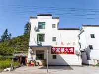 Xuanlongshanzhuang